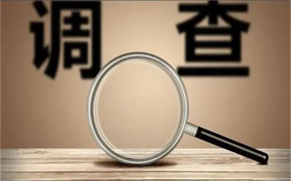 婚内冷暴力是否犯法-德保县私家调查